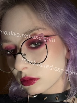 Фиолет — Нефтекамск