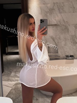 Ира — Нефтекамск